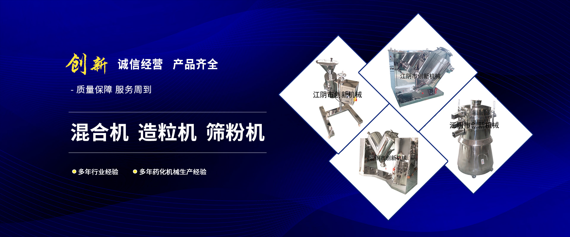 實訓(xùn)室解決方案-感覺統(tǒng)合實訓(xùn)室