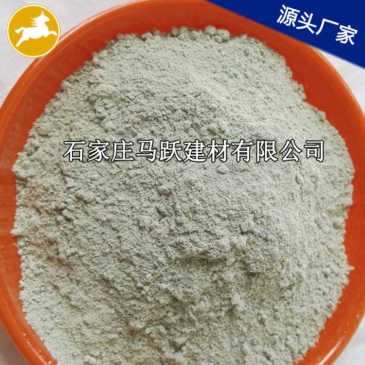 沸石、沸石粉、吸附劑用綠沸石粉 、馬躍建材